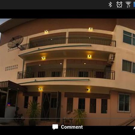 Prajak Inn Udon Thani Eksteriør billede